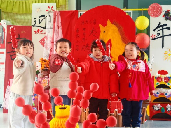 一群小孩在表演

AI 生成的内容可能不正确。