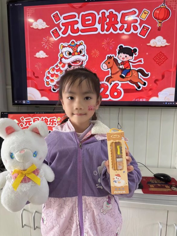 文本

AI 生成的内容可能不正确。