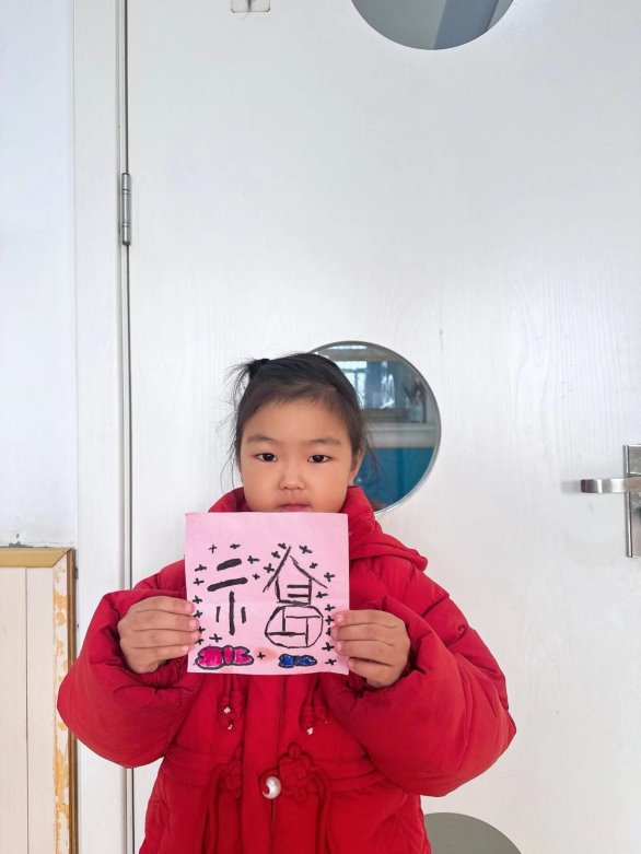 图片包含 人, 室内, 小, 前

AI 生成的内容可能不正确。