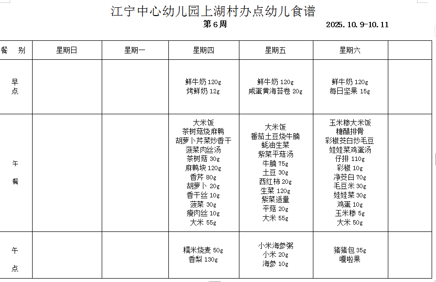 6aacf047b769d82a2fe94475e74da1e5.png