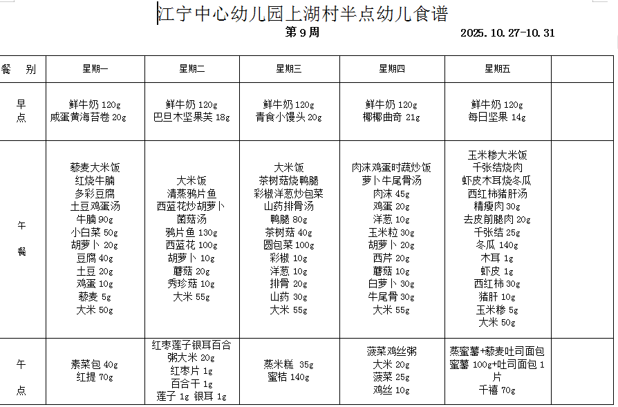 e4901a91b3770809ffd7130d814ca2fb.png
